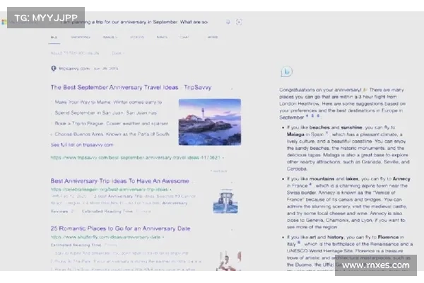 ChatGPT 40免费用！网红爆料：微软将送Bing外挂大礼包