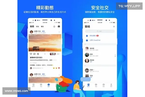 Hoo首发上线CloudChatCC 推出空投5000 USDT活动 Hoo首发上线CloudChatCC 推出空投5000 USDT活动