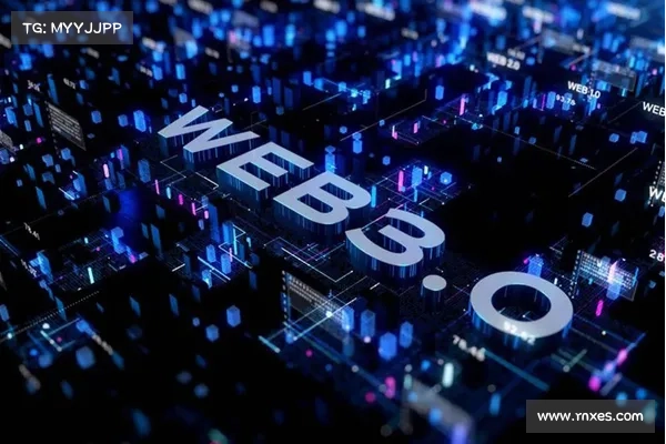 Web3 与 Web2:根本意识形态分歧 Web3 与 Web2:根本意识形态分歧